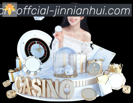 金年会品牌故事