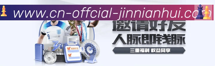 App功能展示图