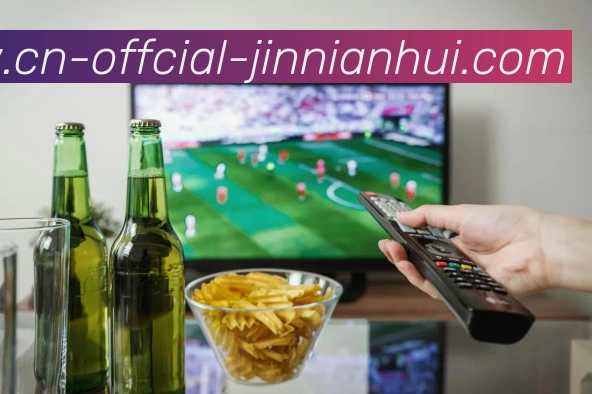 金年会体育APP 高清赛事图