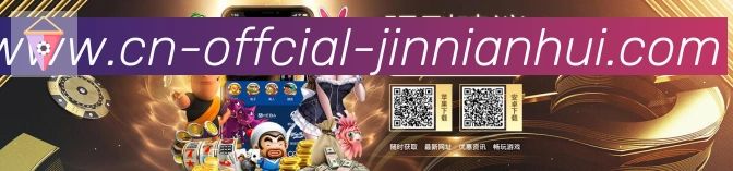 平台使命图